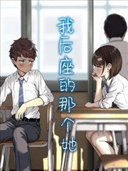 短剧笑傲江湖海报